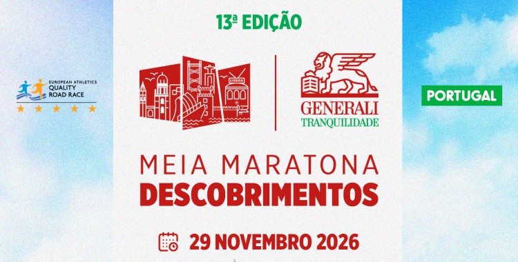 Meia Maratona dos Descobrimentos