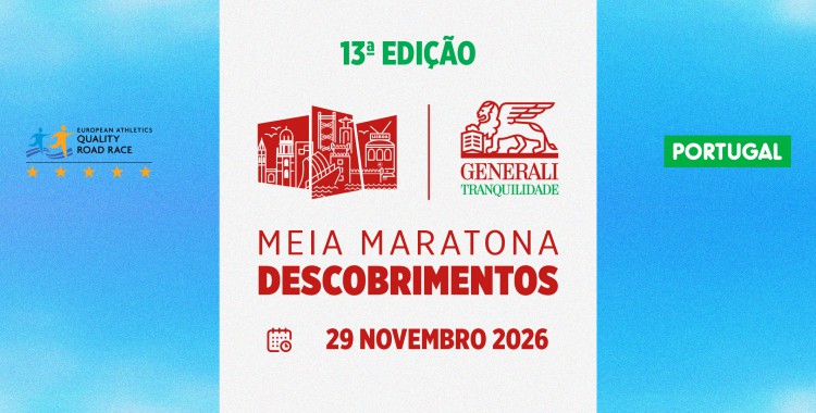 Meia Maratona dos Descobrimentos
