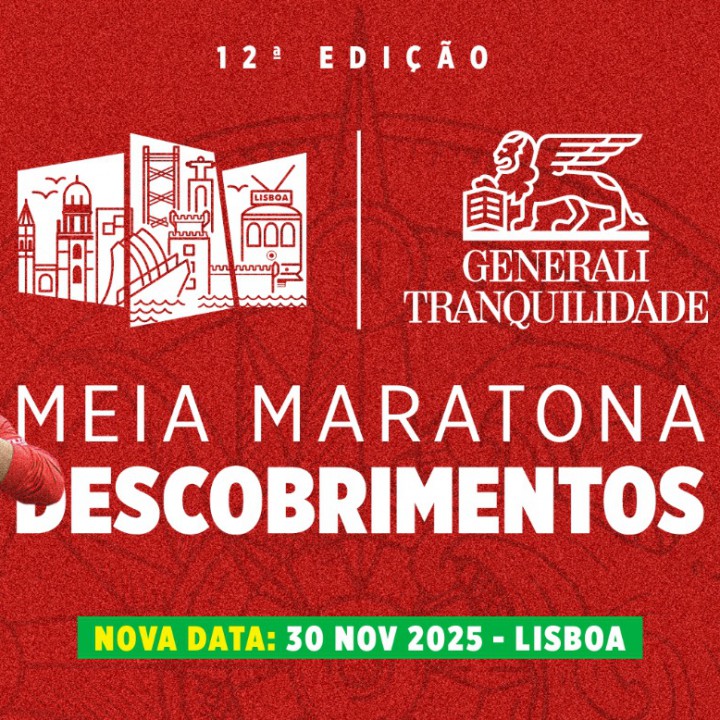Meia maratona Descobrimentos Banner
