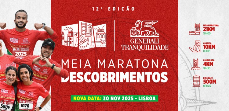 Meia maratona Descobrimentos Banner