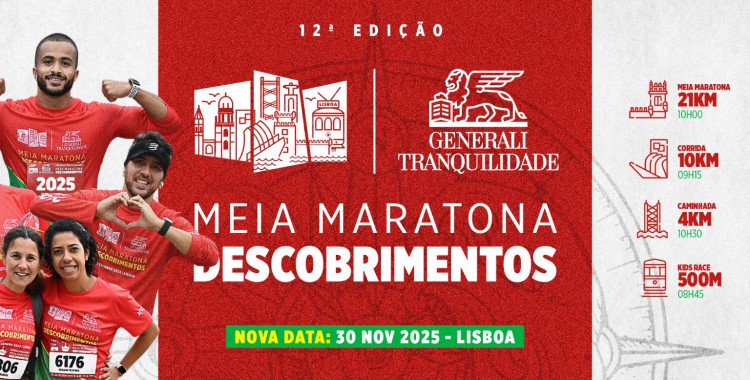 Meia maratona Descobrimentos Banner