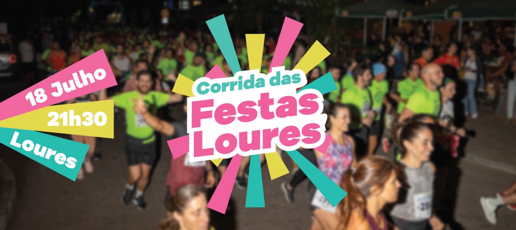 festas loures 2025-08