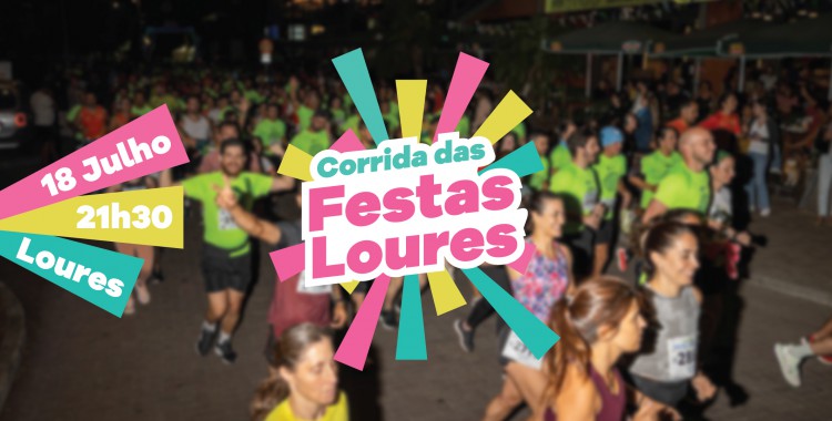 Corrida Festas de Loures